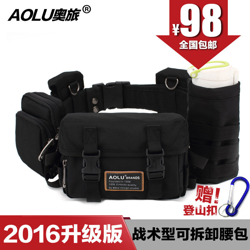 Sac pour homme - Ref 50237 Image 1