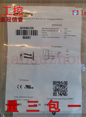 议价-#{皇冠信誉}全新原装 BANNER邦纳 QS18VN6LPQ8