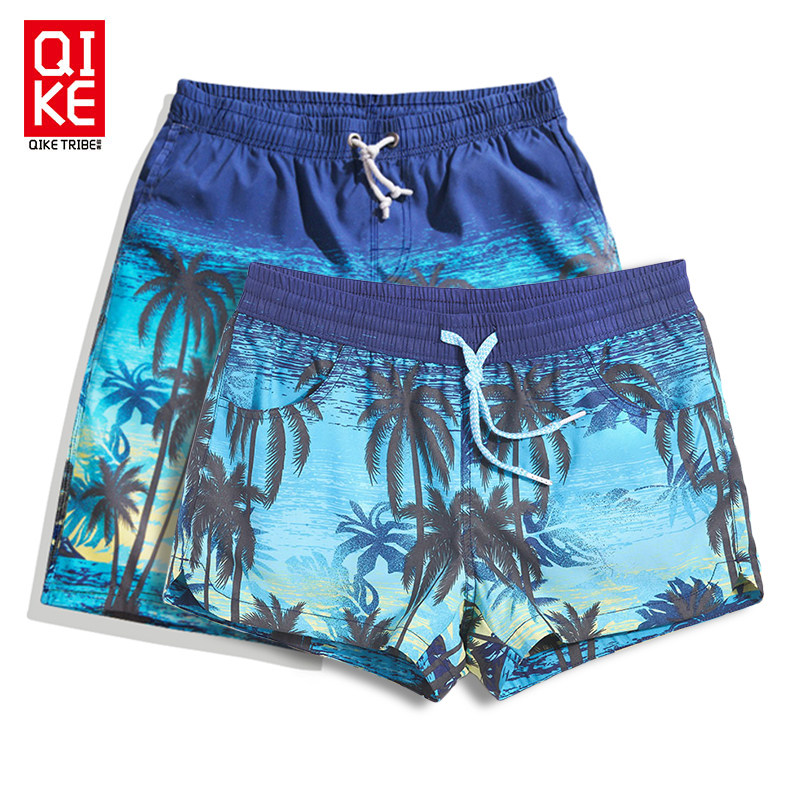 Maillot de bain homme - Ref 2510482 Image 1