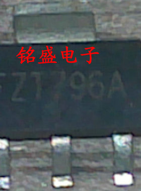 原装进口FZT796ATA 分立半导体(TRANS PNP 200V 0.5A SOT-223)