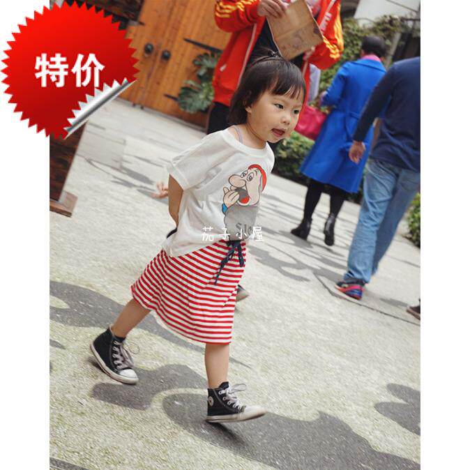 Jupe pour fille - Ref 2050846 Image 1