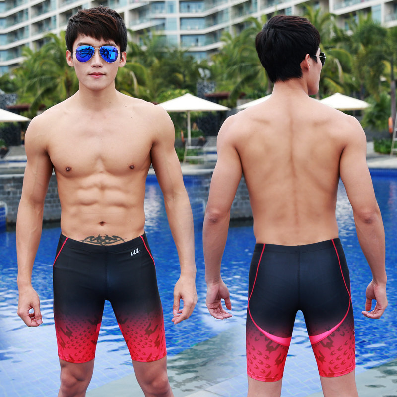 Maillot de bain homme - Ref 2504885 Image 1