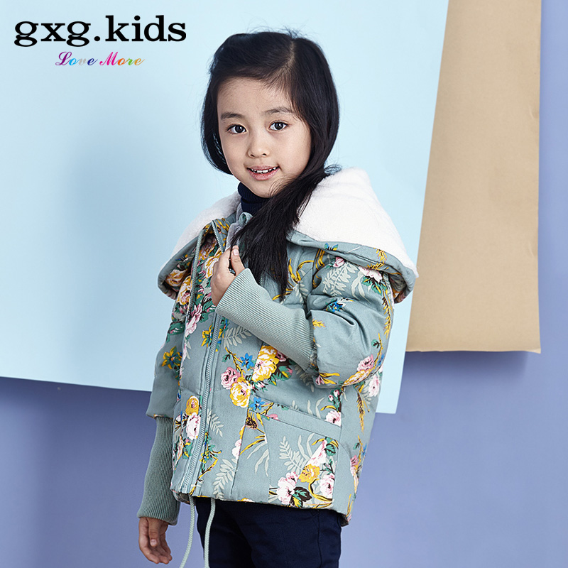 Blouson pour fille GXG KIDS en coton - Ref 2161188 Image 1