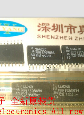 TDA5637M/C1 PHILIPS SOP 全新原装现货 TDA5637M