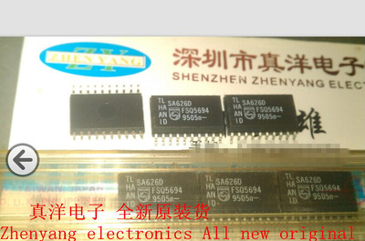 TDA5330T/C5 PHILIPS SOP全新原装现货TDA5330T