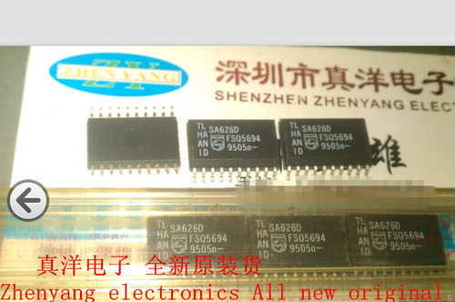 TDA5637M/C1 PHILIPS SOP 全新原装现货 TDA5637M