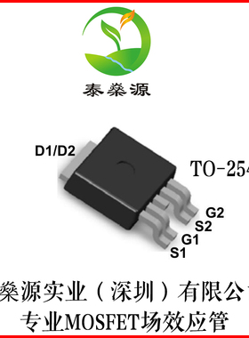 全新原装 AP4563GH-HF TO-252-4 N+P沟 -40V -27A MOS管直拍现货