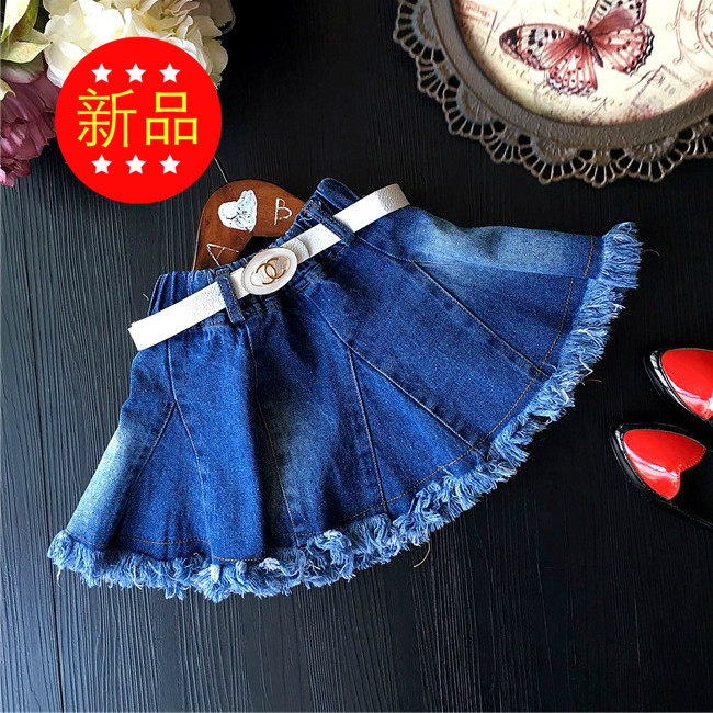 Jupe enfant - Ref 2049646 Image 1