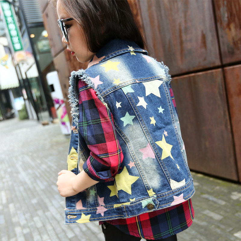 Gilet fille en toile - Ref 2071694 Image 1