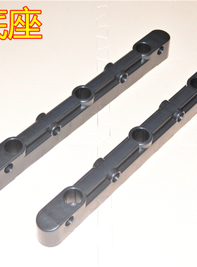 黑色底座一对供应落地 伸缩 折叠晾衣架塑料配件质量保证量大便宜