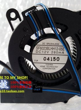 全新原装正品6CM SF6023BLHH12-05E 6023 dc12V 280MA 投影仪风扇