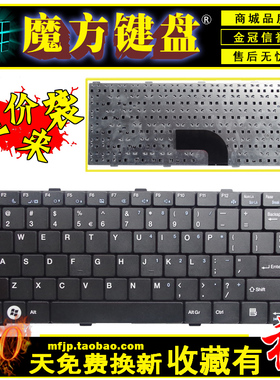 适用同方 T45 T45C V42F七喜 H46P A450 A450-B831 b8451键盘K48C