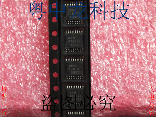 AK4381VT AKMTSSOP 可直拍