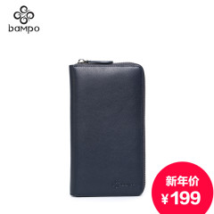 Bampo Banpo 2015 new wallet leather upper fashion business men leather men's wallet clutch bag