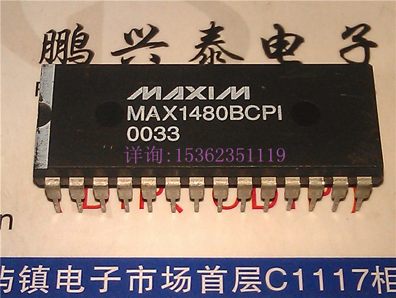 MAX1480BCPI  进口双列28直插脚DIP封装  MAX1480 集成块 PDIP-28