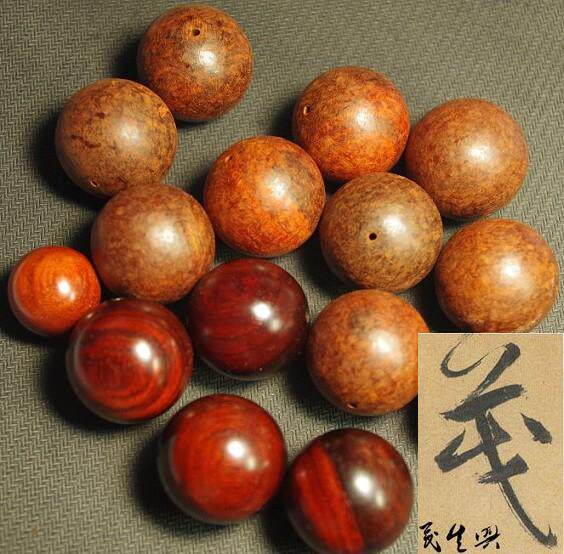印度小叶紫檀手串野生林拆房老料25mm2.5半成品珠DIY毛坯珠佛珠子