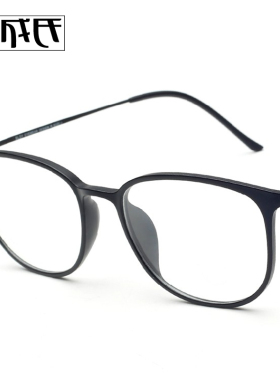 大框学生TR90乌钛眼镜架女款超轻近视眼镜眼镜框细边近视眼镜2212