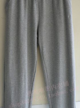 正品稻草人 男士弹力针织棉 休闲长裤 单裤休闲裤69501