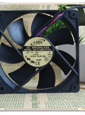 原装台湾ADDA AD1212MB-A73GL 12025 DC12V 0.33A 服务器散热风扇