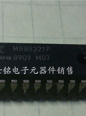 MB88321P / 实体店现货经营进口元器件IC
