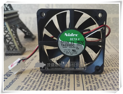 现货Nidec日产 6015 6CM 6厘米风扇 H35466-58 12V 超静音 0.05A