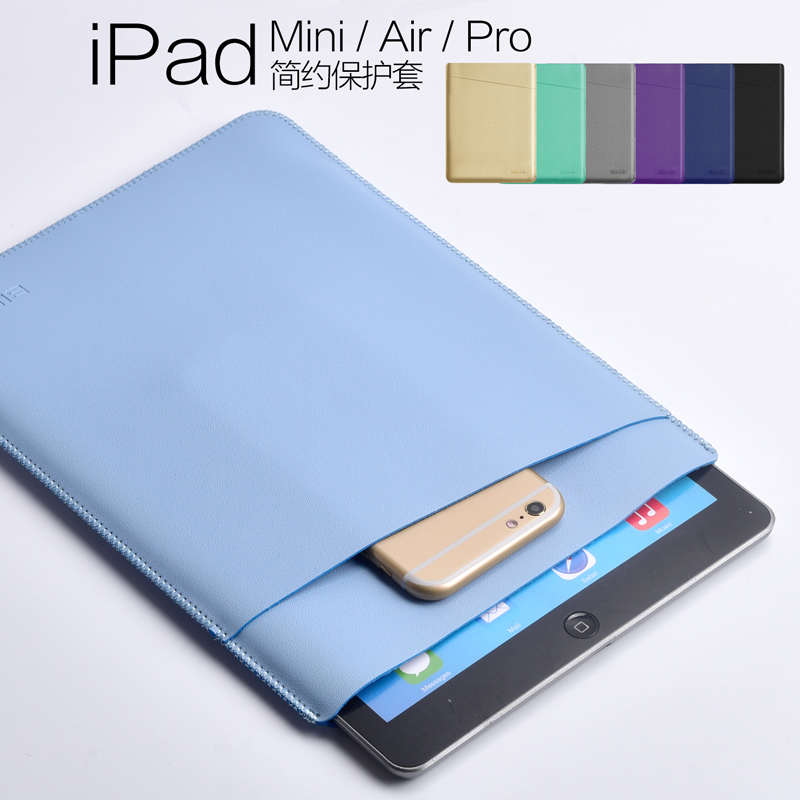 Æ»¹ûƽ°åµçÄÔipad air1/2ÄÚµ¨°ümini3/4±£»¤Ì×Pro9.7/12.9´ç56