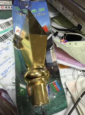 海浪乐器金色铜小号旗杆旗头少先队鼓号队用品少先队队旗旗头热卖