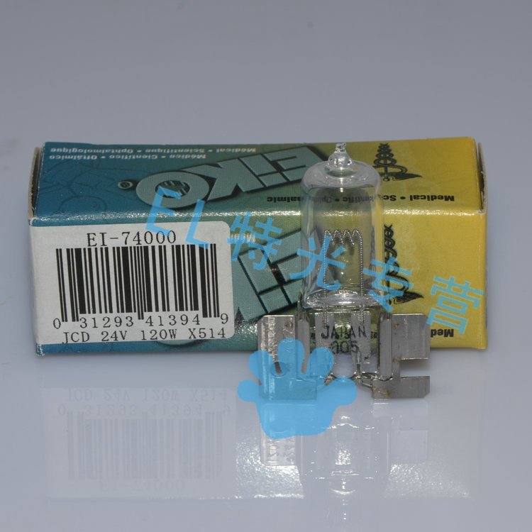 maquet迈柯唯eiko jcd 24v120w迈外马葵手术无影灯灯泡 ei-74000