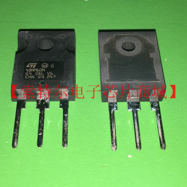 48NM60N STW48NM60N【索特尔电子芯片商城】原装可直拍