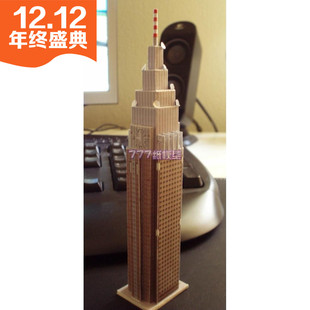 [777纸模型]世界城市摩天楼系列40 办公楼高楼建筑沙盘模型