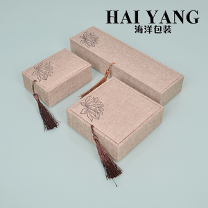 亚麻布手镯手链佛珠盒挂件吊坠盒项链戒指盒子珠宝首饰包装盒
