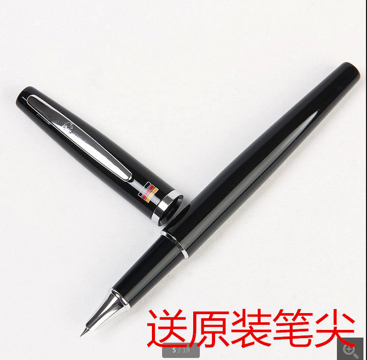 梅第奇钢笔 梅赛德m1特细钢笔 学生钢笔 时尚钢笔