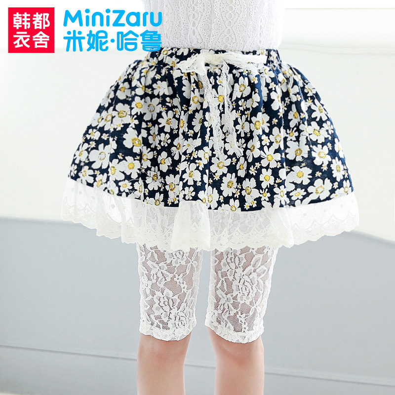 Jupe enfant MINIZARU - Ref 2048608 Image 1