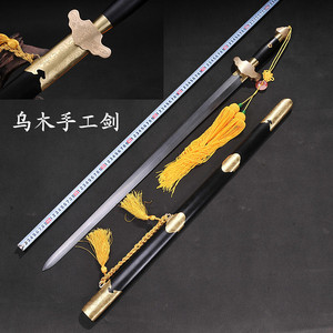 精品手工包铜刻花乌木礼品收藏剑镇宅宝剑手工剑 硬剑 未开刃