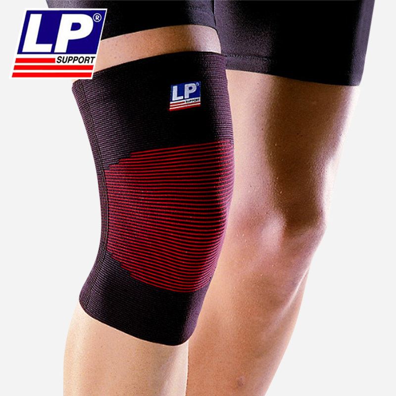 Protection sport - Ref 591537 Image 1