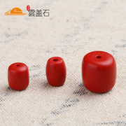 Yun Gaishi cinnabar beads barrel beads jewelry beads DIY waist beads hand beaded bead accessories like cinnabar