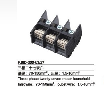 海燕 FJ6D-300-03/27三相二十七表户导轨式接线端子 接线盒1.5-16