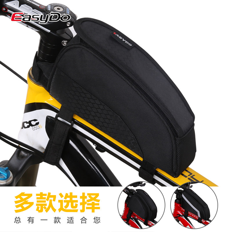 Sacoche pour vélo mixte EASYDO - Ref 2218741 Image 1