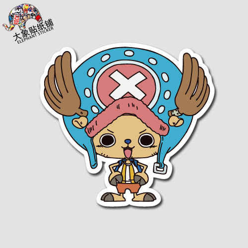 海贼王贴纸one piece乔巴贴纸行李箱贴纸旅行箱潮牌防水贴纸30