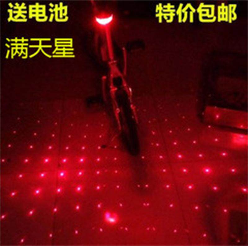 Eclairage pour vélo - Ref 2398918 Image 1