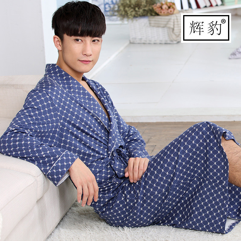 Peignoir jeunesse B1926# - Ref 602387 Image 1