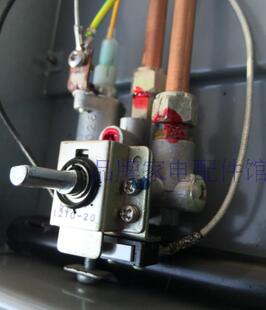 适用于博士西门子煤气灶燃气灶灶具灶台头点火开关阀体电磁阀门