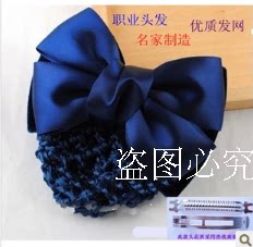 Tenue infirmière - Ref 1867691 Image 1