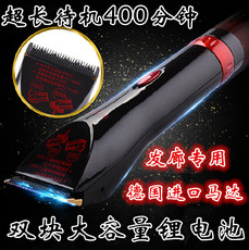 Extension cheveux - Chignon - Ref 238680 Image 12