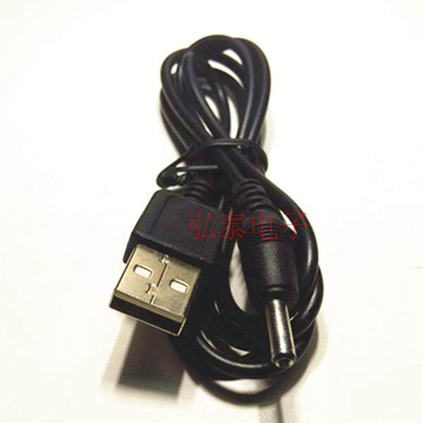 Câble extension USB - Ref 438524 Image 1