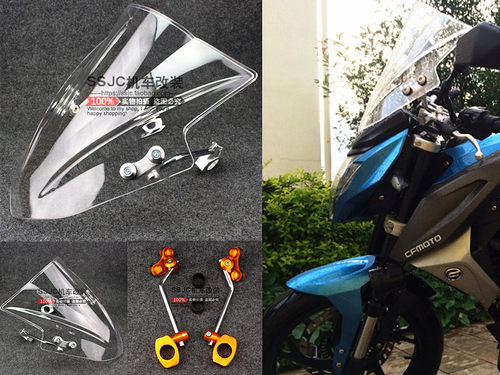 川崎 Z800 Z1000 忍者ER-4n ER-6N 改装前挡风玻璃 风挡 风镜通用