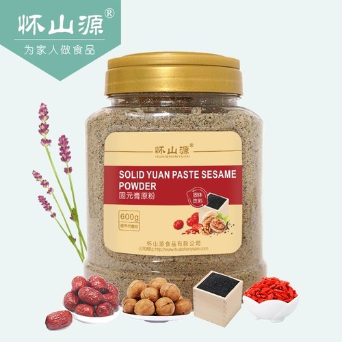 怀山源 固元膏芝麻粉五谷早晚代餐粉600g