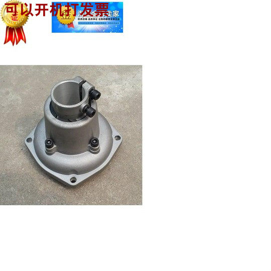 割灌机离合器总成离合碗连接器背动盘适用于本田/三菱割草机|msdalam kategori penghantaran bunga/bunga simulasi/tumbuhan berkebun, Gardening Supplies, Mesin pemotong rumput/Lawn Mower - dari Buy2taobao.com untuk memberikan perkhidmatan ejen Taobao profesional membeli