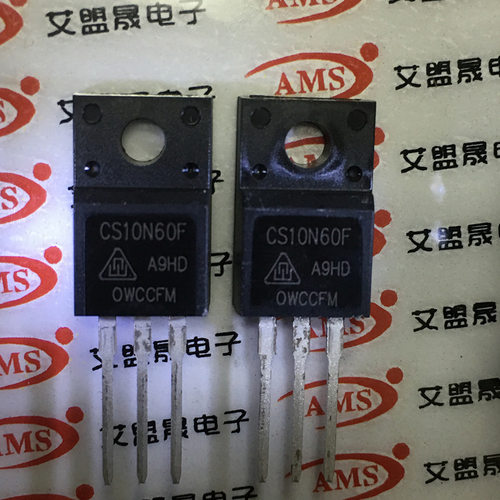 CS10N60F 10N60 TO220 MOS管场效应管 全新现货