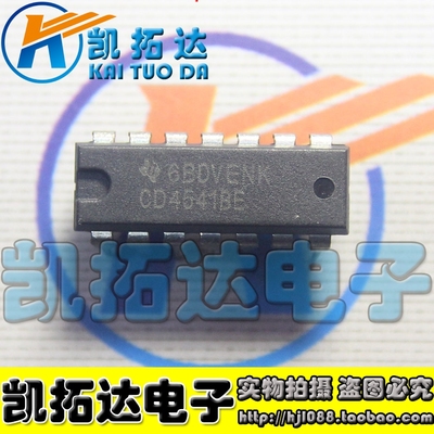 【凯拓达电子】原装正品 HEF4541 HCF4541  CD4541BE DIP直插